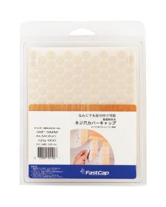 FCP-M0209-AL ถุงละ 600อัน