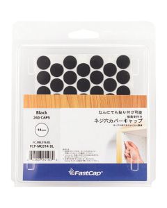 FCP-M0314-BL ถุงละ 260อัน
