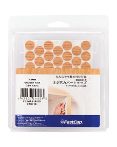 FCP-M0514-GO ถุงละ 260อัน