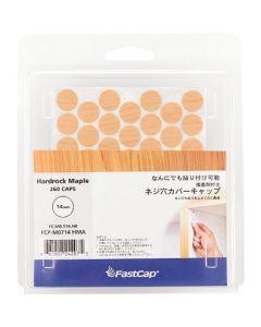 FCP-M0714-HMA ถุงละ 260อัน