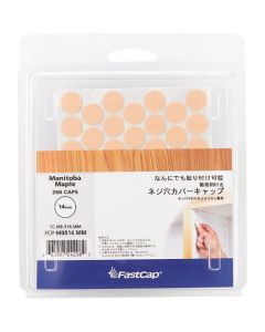 FCP-M0814-MNM ถุงละ 260อัน
