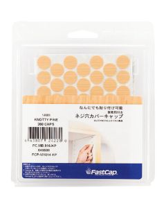 FCP-M1014-KP ถุงละ 260อัน
