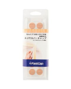 (120040332) FCW-10HIK/ซีล
