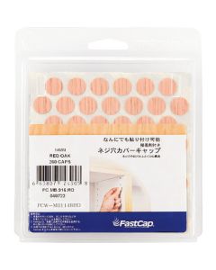 FCW-M0114-REO ถุงละ 260อัน