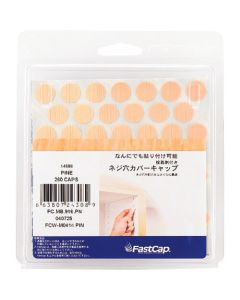 FCW-M0414-PIN ถุงละ 260อัน