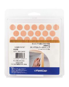 FCW-M0814-ANI ถุงละ 260อัน