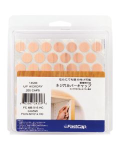 FCW-M1014-HC ถุงละ 260อัน