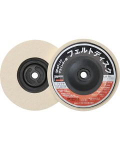 Felt Disc (directly threaded type)