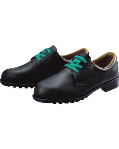 Insulated Rubber Sole Shoes