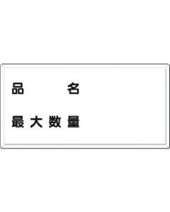 FD-9Y 1แผ่น