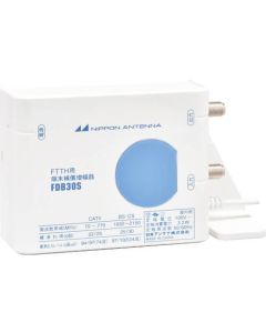 Terminal compensation booster for FTTH 1อัน