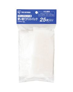 Cleaner gust pack 1อัน