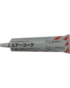 Nitrile Rubber Sealer เส้นละ 50เส้น