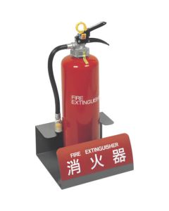 Fire Extinguisher Box 1อัน