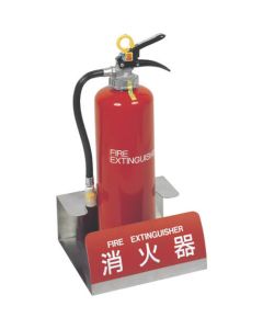 Fire Extinguisher Box 1อัน
