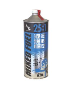 เชื้อเพลิงผสม 25:1 (สีฟ้า) 1L