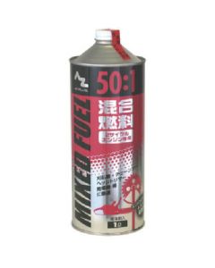 น้ำมันเชื้อเพลิง อัตราส่วนผสม 50:1 (สีแดง) 1L