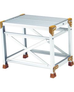 Aluminum Work Platform