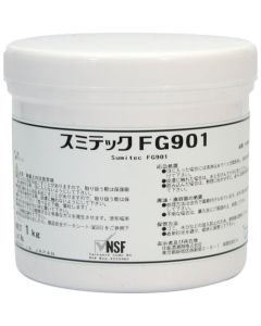 FG901-10 1อัน