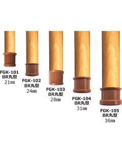 FGK-103 1อัน