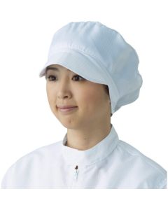 Clean Cap