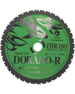 Tipped Saw for steel and stainless steel DORADO-R