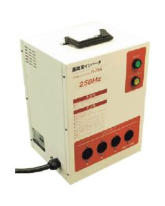 High Frequency Inverter Power Supply 1อัน