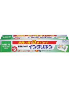 ผ้าหมึกแฟกซ์ (3 ชิ้น)