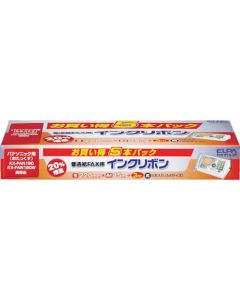 Fax Ink Ribbon