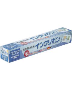 Fax Ink Ribbon