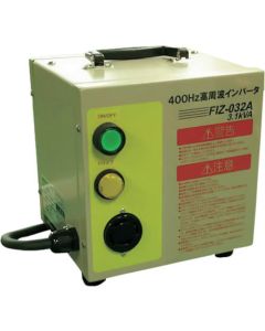 400Hz Hight-frequency Inverter type Power Supply 1อัน