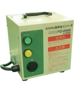 แหล่งจ่ายไฟอินเวอร์เตอร์ความถี่สูง 400Hz