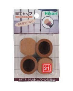 Foot Cap 5ชุดชุดละ 4อัน