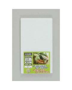 Chopping Board 20แผ่น