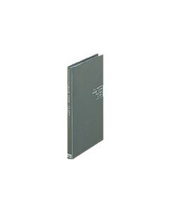 FL-106NC DGY 1เล่ม