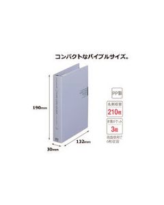 FL-107NC BL 1เล่ม