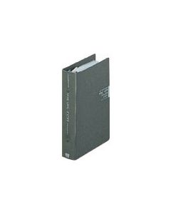 FL-108NC DGY 1เล่ม