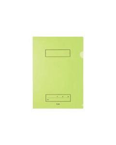FL-191SF GR ชุดละ 10แผ่น