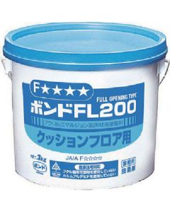 บอนด์ FL200 3กก. (กระป๋องโพลี) #40447