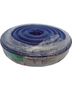 Flow Hose