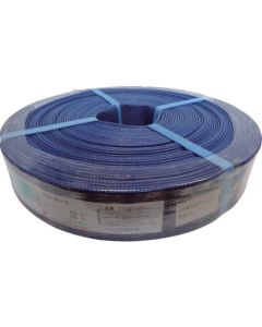 Flow Hose