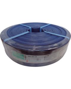 Flow Hose