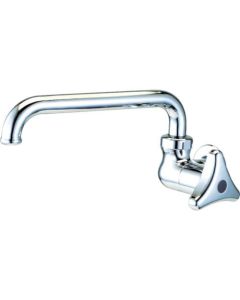 Swing Spout Sink Tap