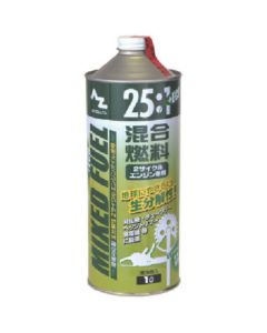 FM015 12เส้น