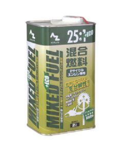 FM016 8เส้น