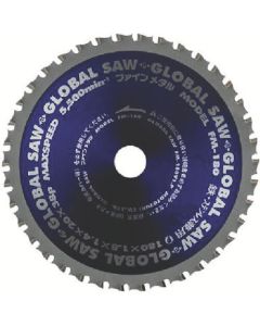Global saw โลหะละเอียดสำหรับเหล็กและสแตนเลส