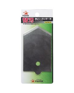 M Bar Cutter