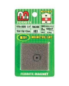 FMG-006