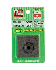 FMG-007