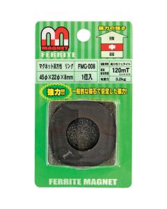 FMG-008